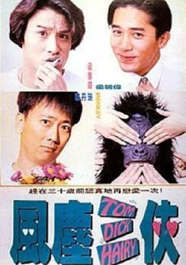 中国小帅男男 gay xnxx36