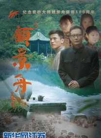 青青热久久综合网伊人