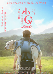 李丽珍三级特黄三级